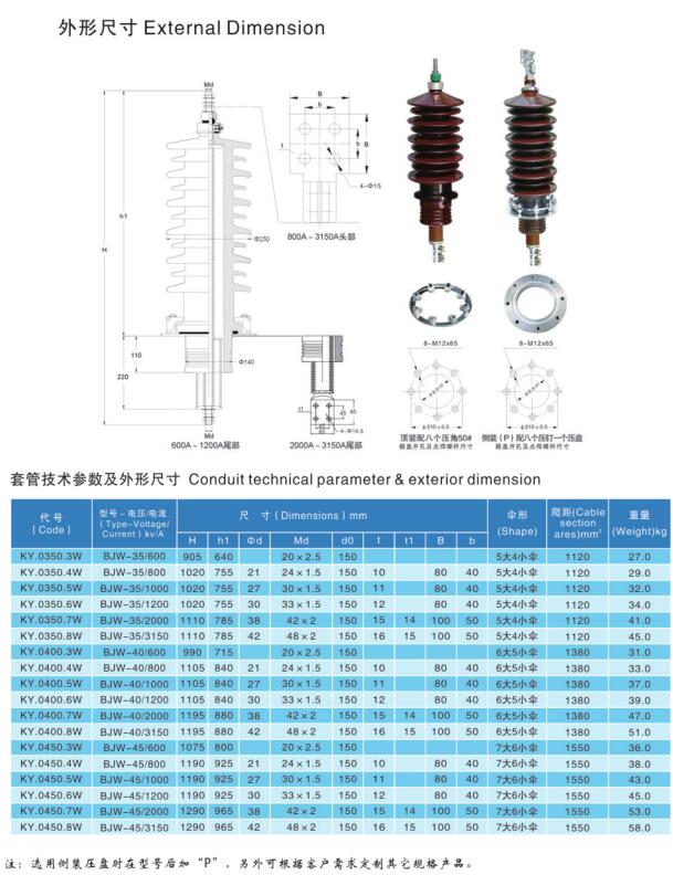 QQ截图20191101142322.jpg