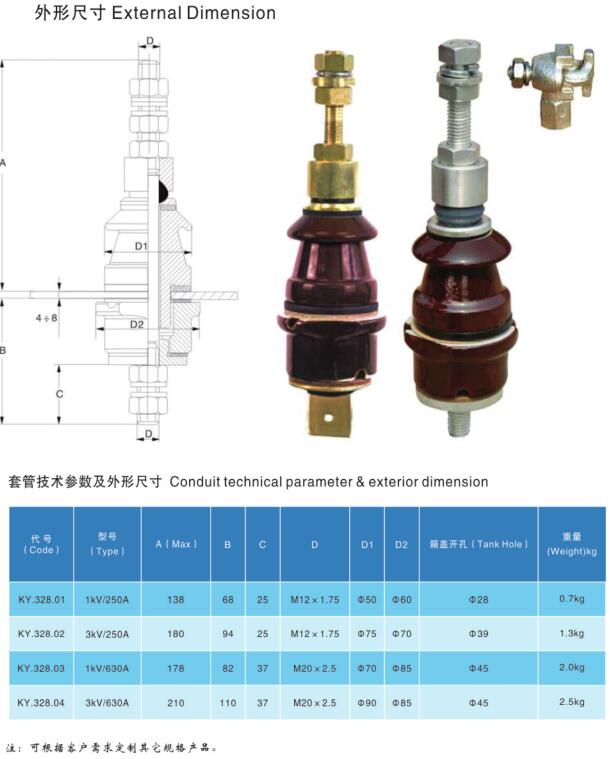 QQ截图20191101142322.jpg