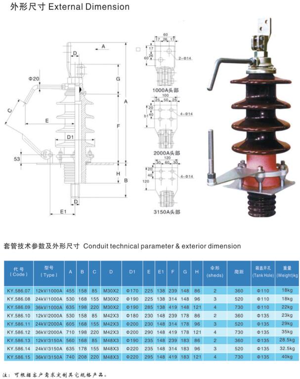 QQ截图20191101142322.jpg