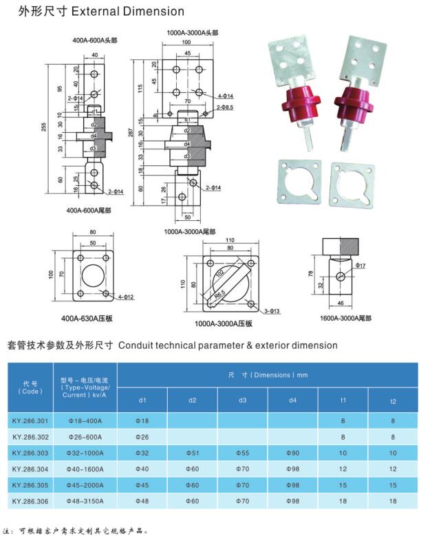 QQ截图20191101142322.jpg