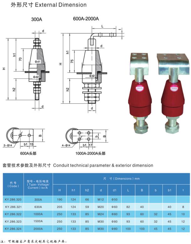 QQ截图20191101142322.jpg