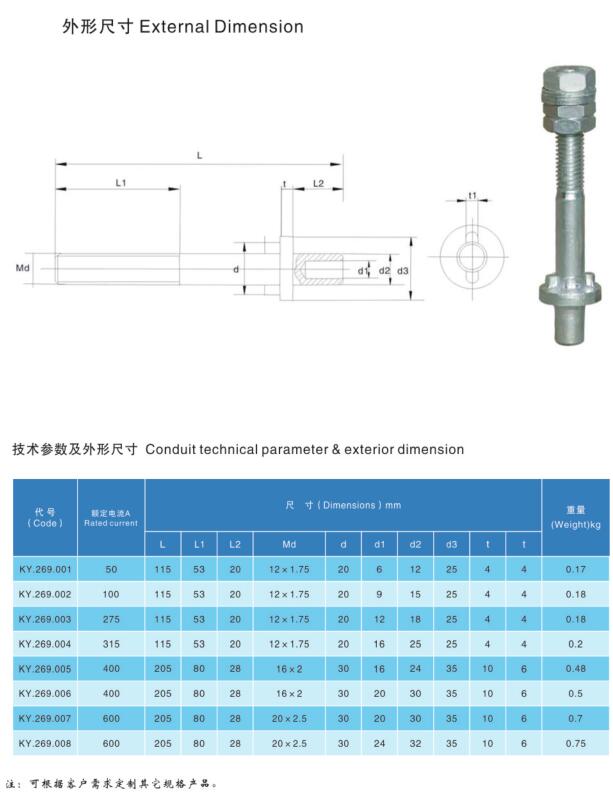 QQ截图20191101142322.jpg