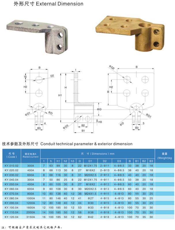 QQ截图20191101142322.jpg