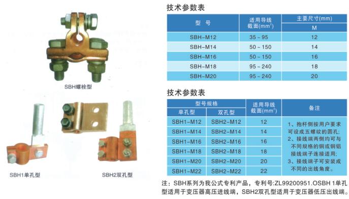 QQ截图20191101142322.jpg