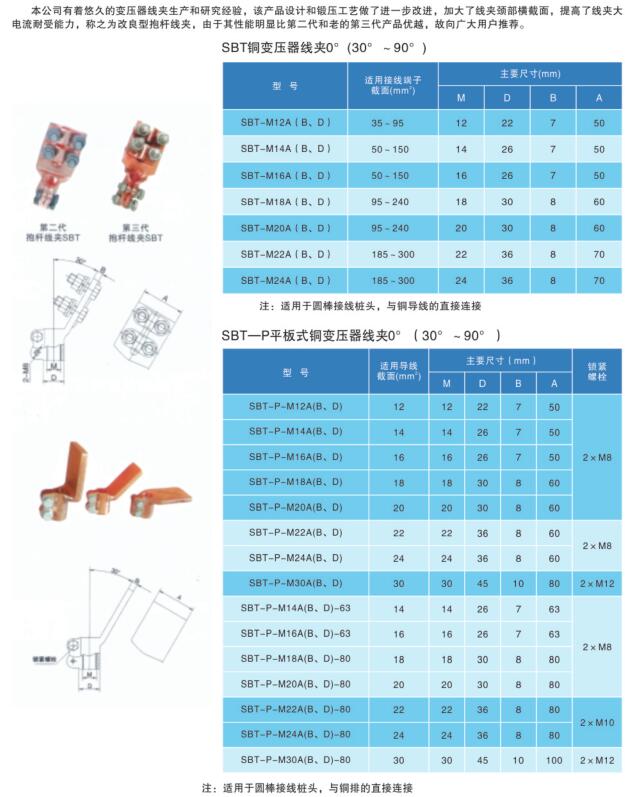 QQ截图20191101142322.jpg