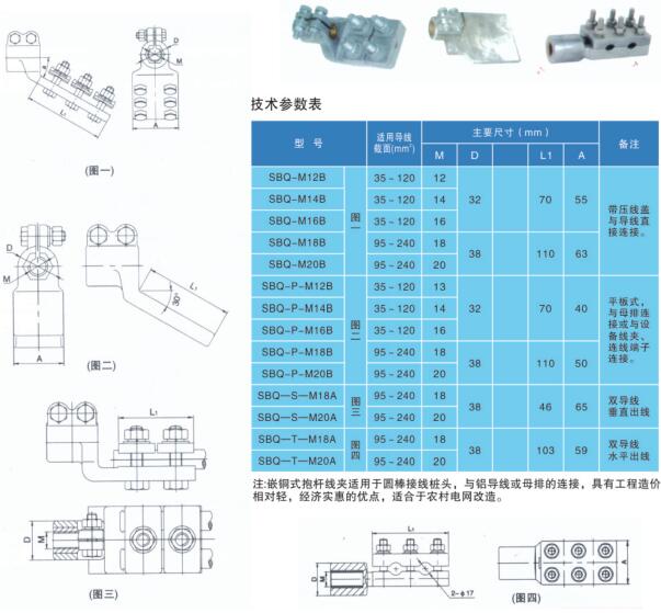 QQ截图20191101142322.jpg