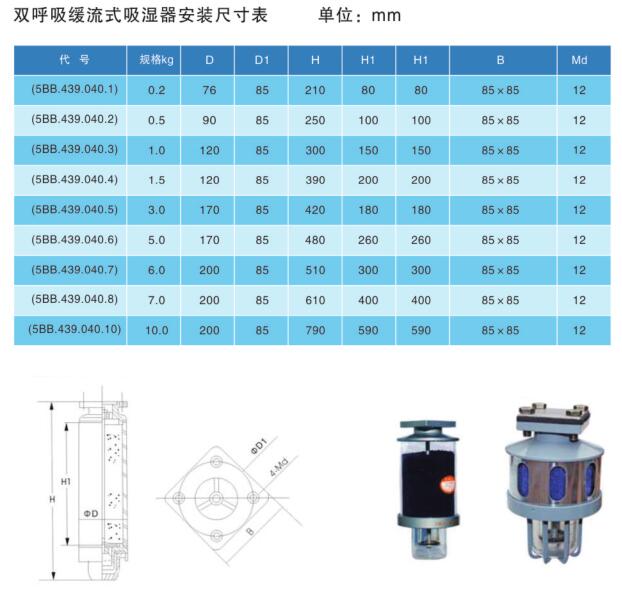 QQ截图20191101142322.jpg