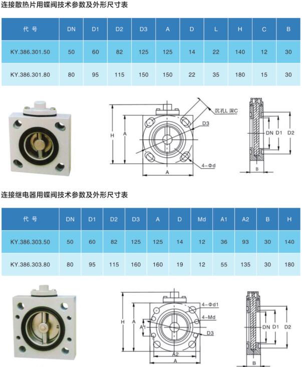 QQ截图20191101142322.jpg