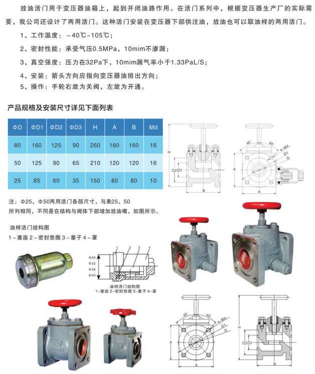 QQ截图20191101142730.jpg