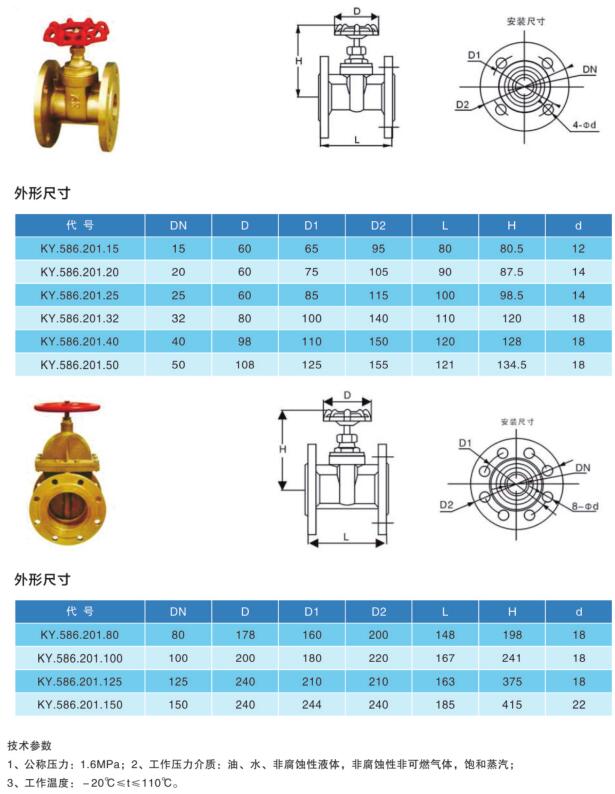 QQ截图20191101142322.jpg