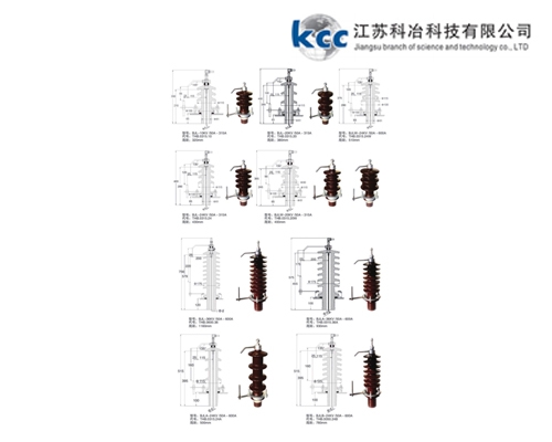 广东 避雷放电套管